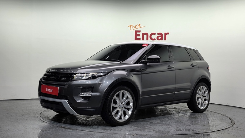 Land Rover Evoque