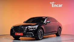 Mercedes-Benz S-Class 2022