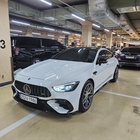 Mercedes-Benz AMG GT 2023