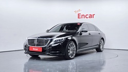 Mercedes-Benz S-Class 2013