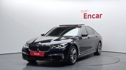 BMW 7 Series 2017