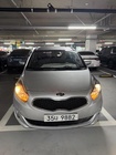 Kia Carens 2015