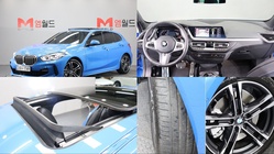 BMW 1 Series 2024