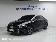 Mercedes-Benz A-Class 2024