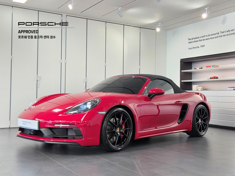 Porsche 718