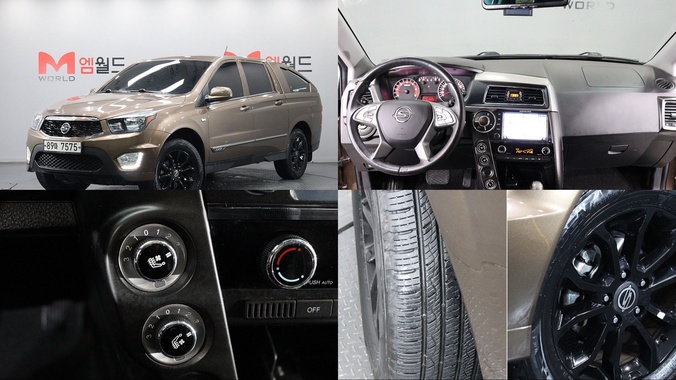 Ssangyong KORANDO 2016