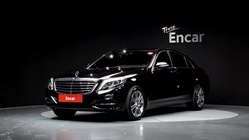 Mercedes-Benz S-Class 2015