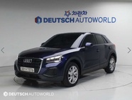 Audi Q2 2023
