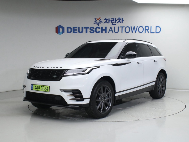 Land Rover Velar