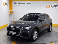 Audi Q3 2025
