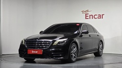 Mercedes-Benz S-Class 2020