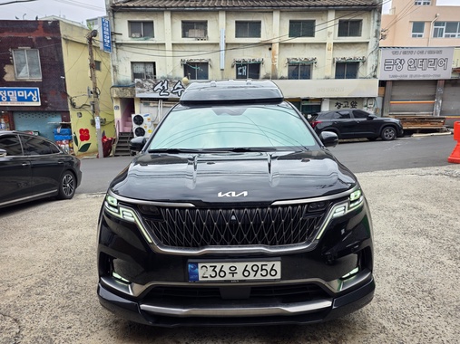 Kia Carnival 2023