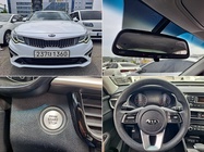 Kia K5 2019