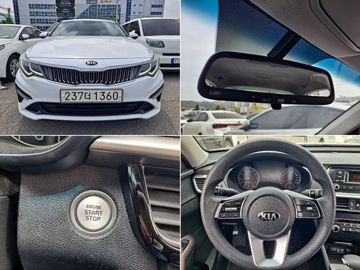 Kia K5 2019