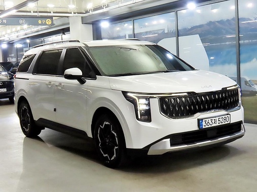 Kia Carnival 2024