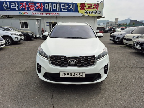 Kia Sorento 2019