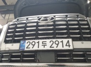 Hyundai Palisade 2024
