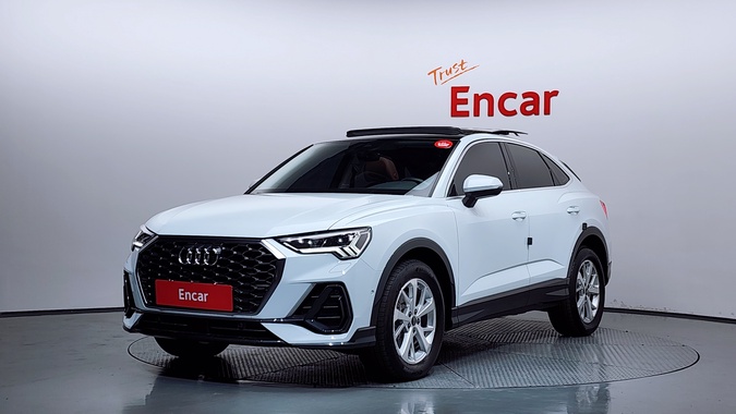 Audi Q3 2024