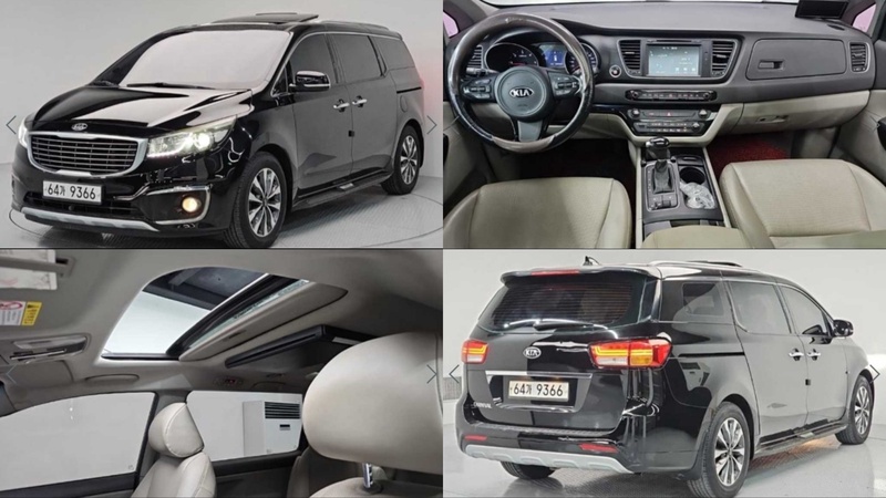 Kia Carnival
