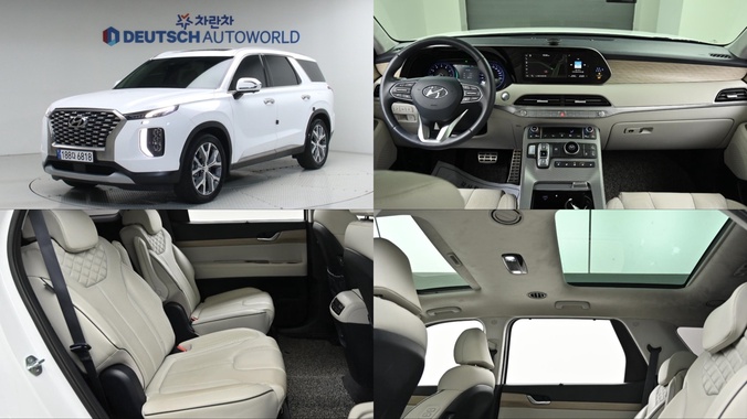 Hyundai Palisade 2022