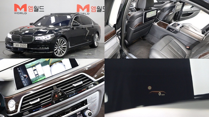 BMW 7 Series