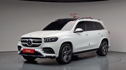 Mercedes-Benz GLS-Class 2021
