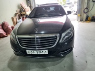Mercedes-Benz S-Class 2015
