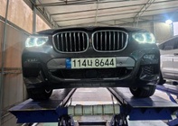 BMW X4 2021