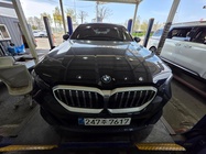 BMW 5 Series 2025