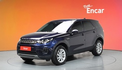 Land Rover Discovery Sport 2019