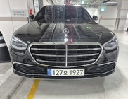 Mercedes-Benz S-Class 2022