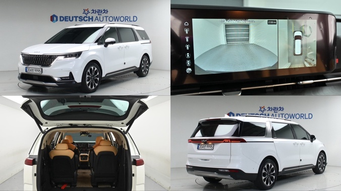 Kia Carnival 2022