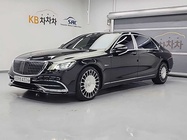 Mercedes-Benz S-Class 2020