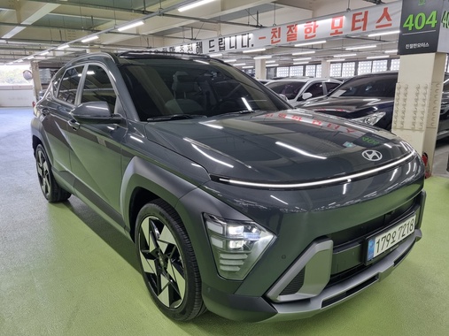 Hyundai Kona 2023