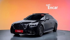 Mercedes-Benz S-Class 2021