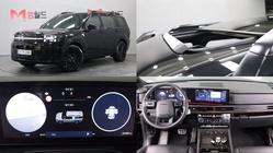 Hyundai Santa Fe 2023