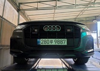 Audi Q7 2022