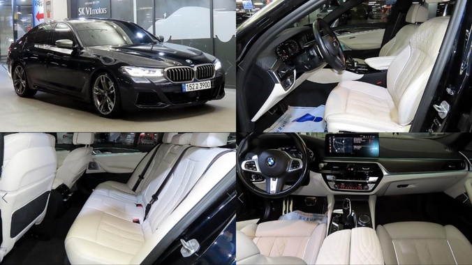 BMW 5 Series 2020