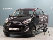 Kia morning 2011
