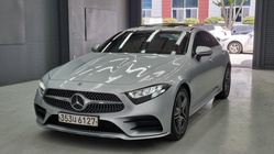 Mercedes-Benz CLS-Class 2020