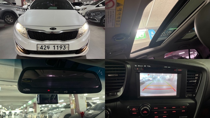 Kia K5 2010