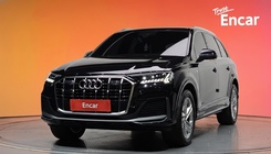 Audi Q7 2020