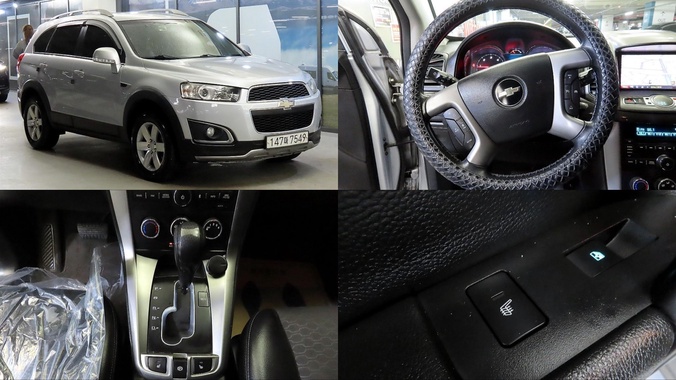 Chevrolet Captiva 2015