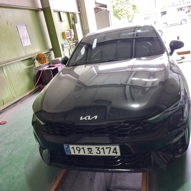 Kia K5 2023