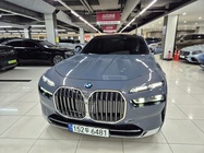 BMW 7 Series 2023