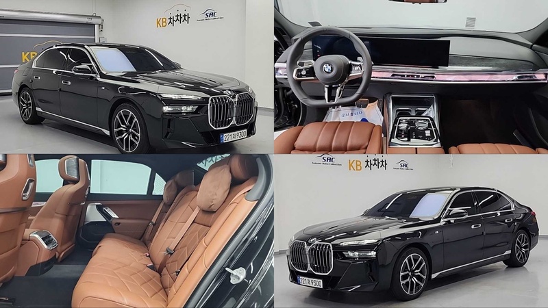 BMW 7 Series