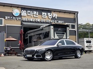 Mercedes-Benz S-Class 2022
