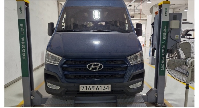 Hyundai Solati 2018