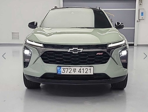 Chevrolet Trax 2023