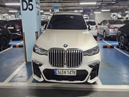 BMW X7 2022